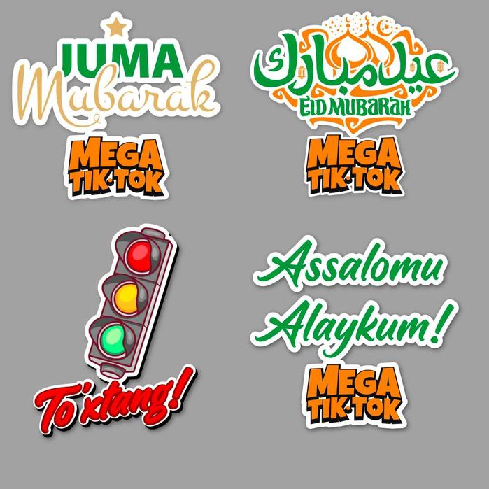 Телеграм стикеры