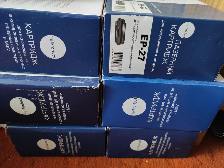 Лазерный картридж