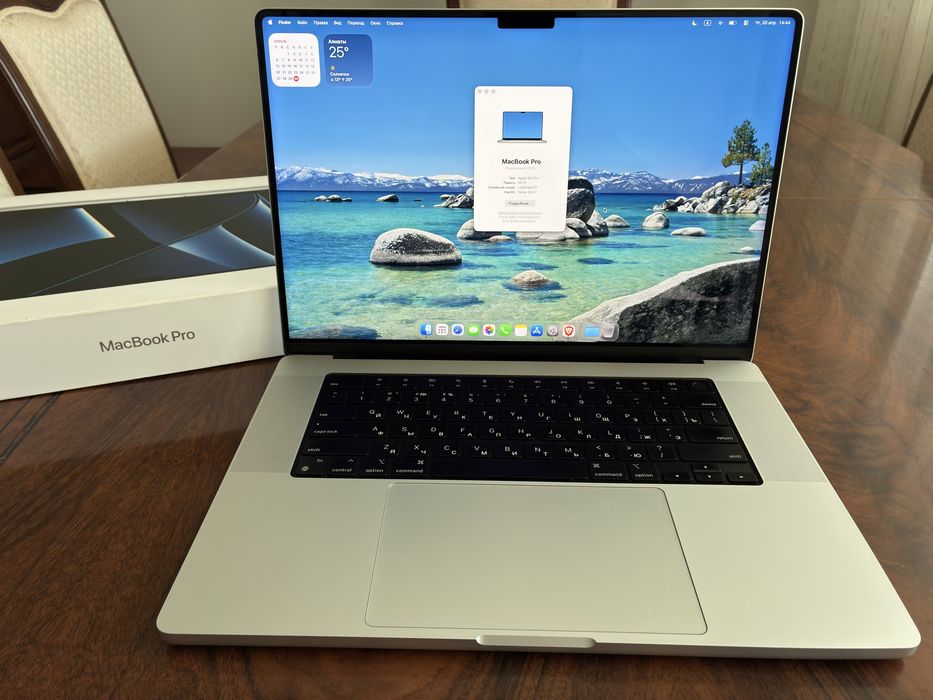 MacBook Pro 16 M2 Pro 16/512 Silver