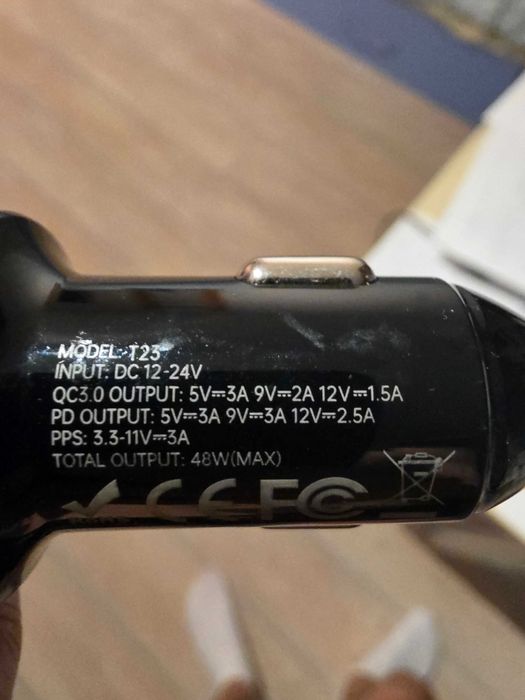 FM трансмитер за кола