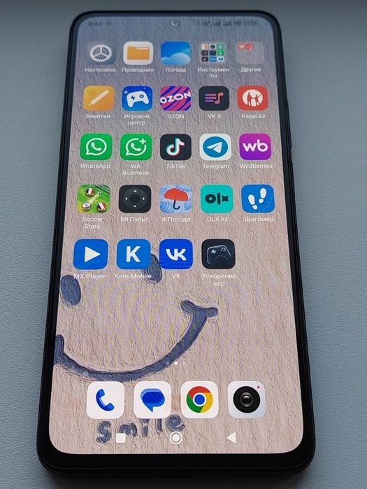 Xiaomi Note 11 Pro Plus