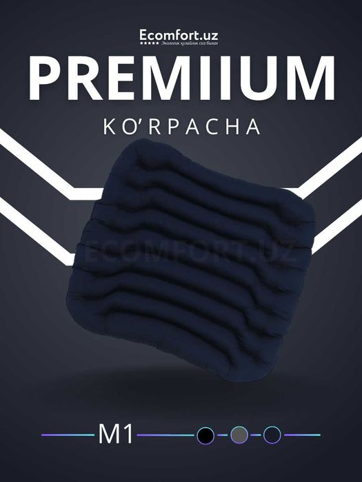 Avtomobillar uchun ortopedik ko'rpachalar, ECOMFORT, M-1, 43x48 sm