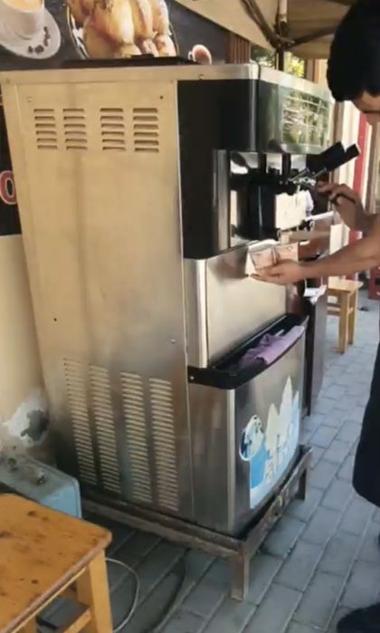 Frezer aparat srochna sotiladi