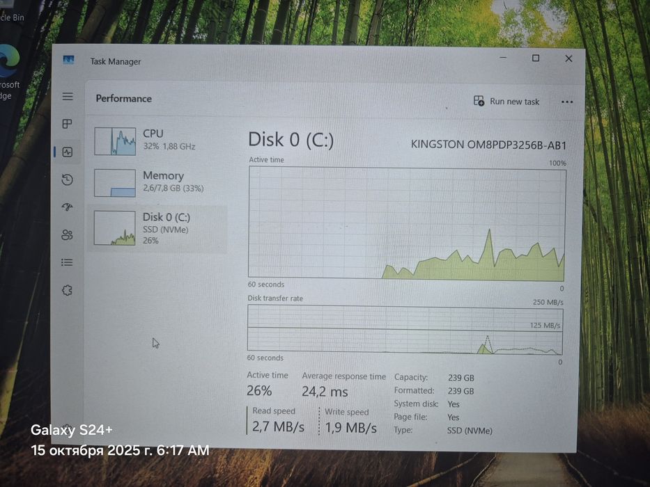 Продаю ноутбук ASUS X515F
