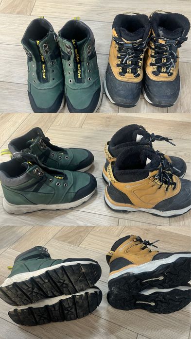 Вещи для мальчика