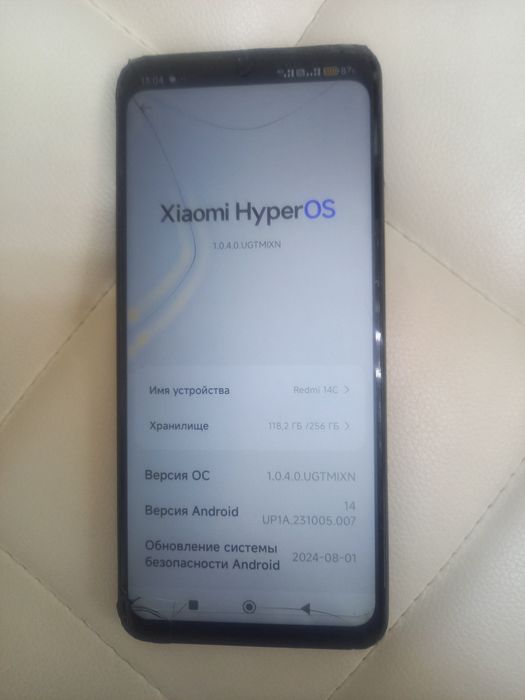Xiaomi Redmi 14C 256Gb