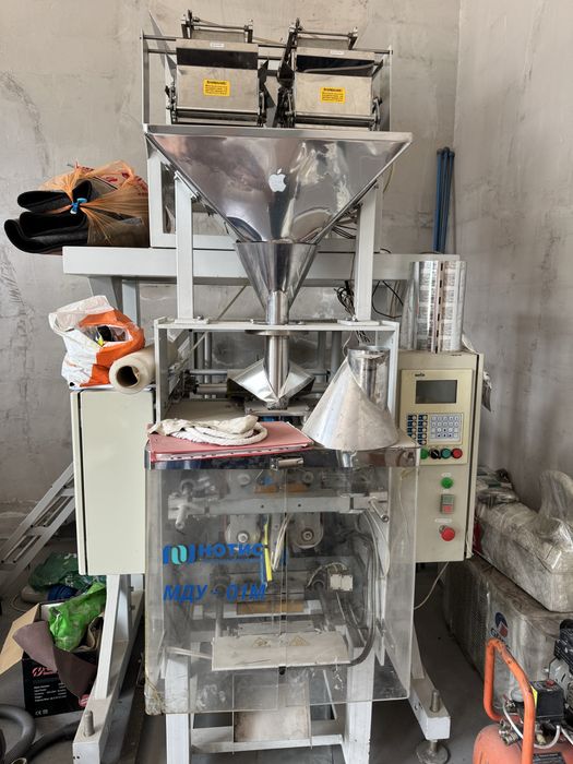 Упаковочное и обжарочное оборудование