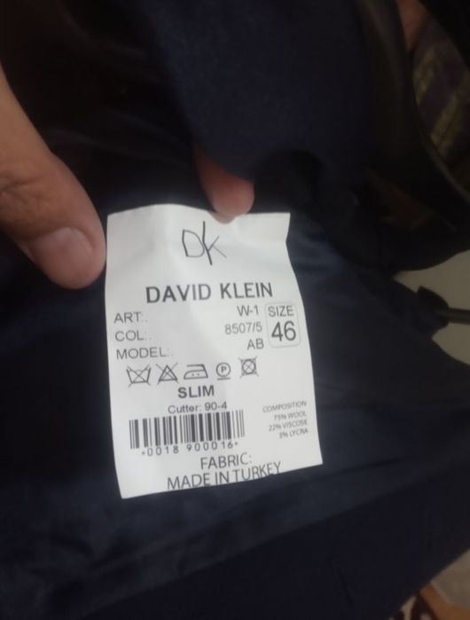 Тройка сотилади размер 46