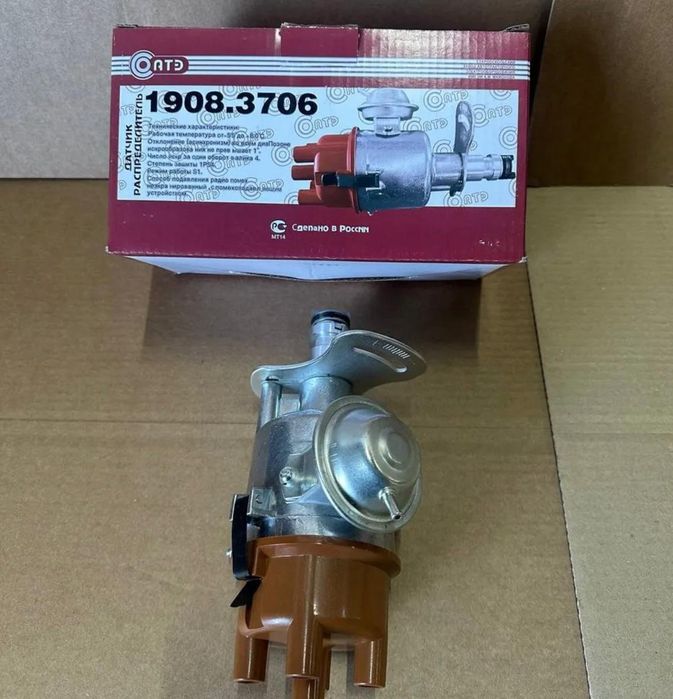 Продам датчик распределитель