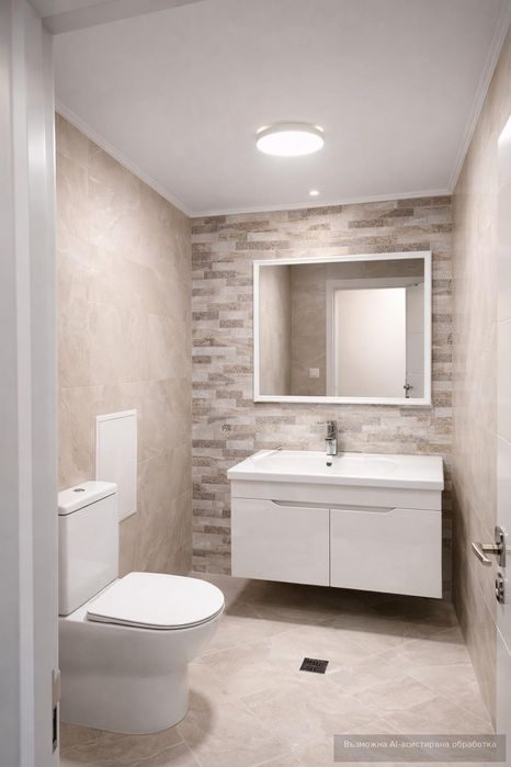 Дава се под наем Двустаен апартамент в Пловдив, Тракия - 75 кв.м за 518.67 € - Снимка #4