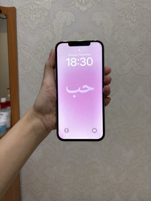 Продам iphone 12 pro max