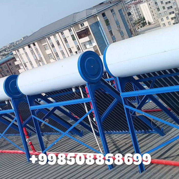 Солнечный водонагреватель. Quyosh suv isitgichlari 100, 200, 300 l