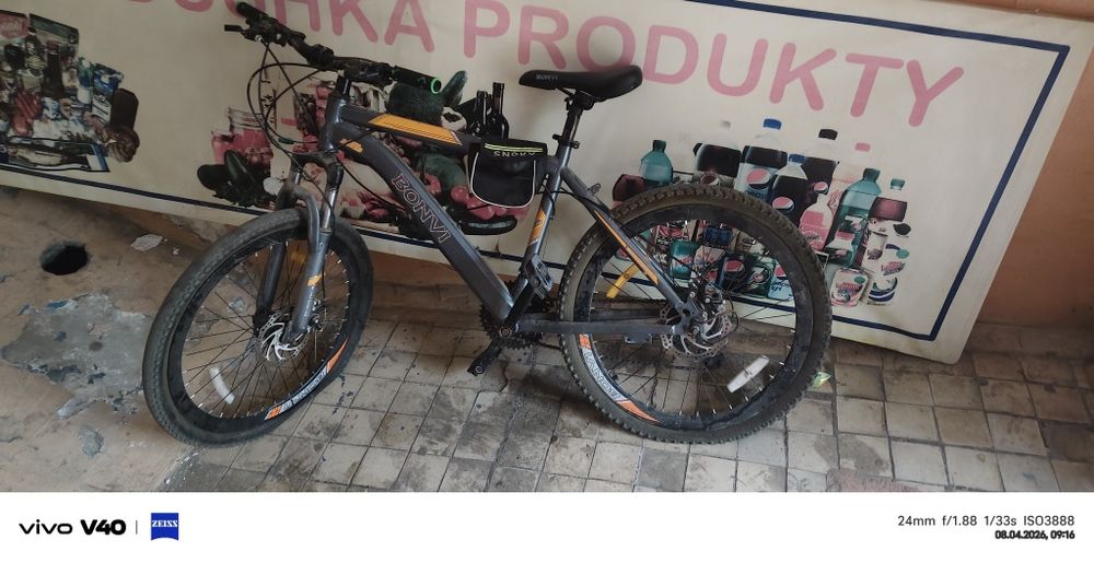 Велосипед продается срочно BONVI