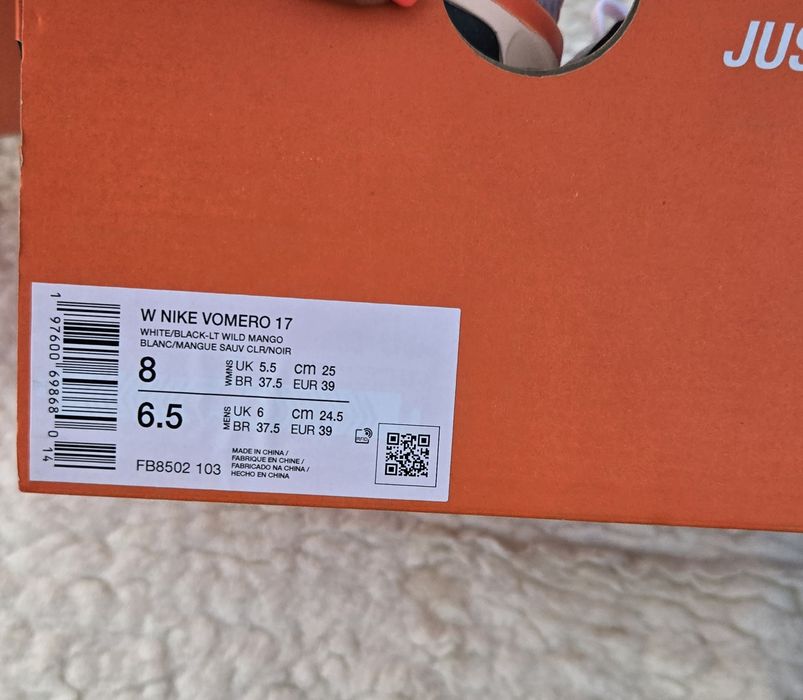 Nike Vomero 17 оригинални дамски сникърси 39 номер нови