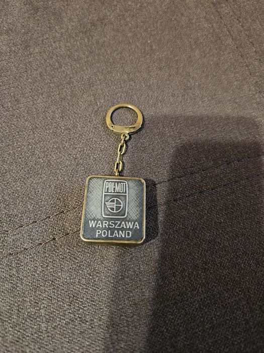 Ретро ключодържател