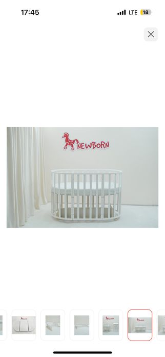 Детская кроватка, диван кресло