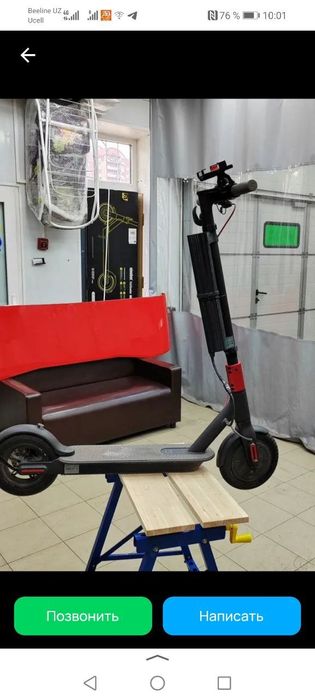 Муфта на вилку электросамоката