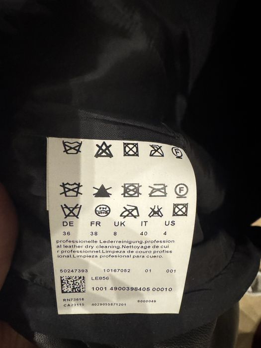 Рокля естествена кожа Boss р-р 36