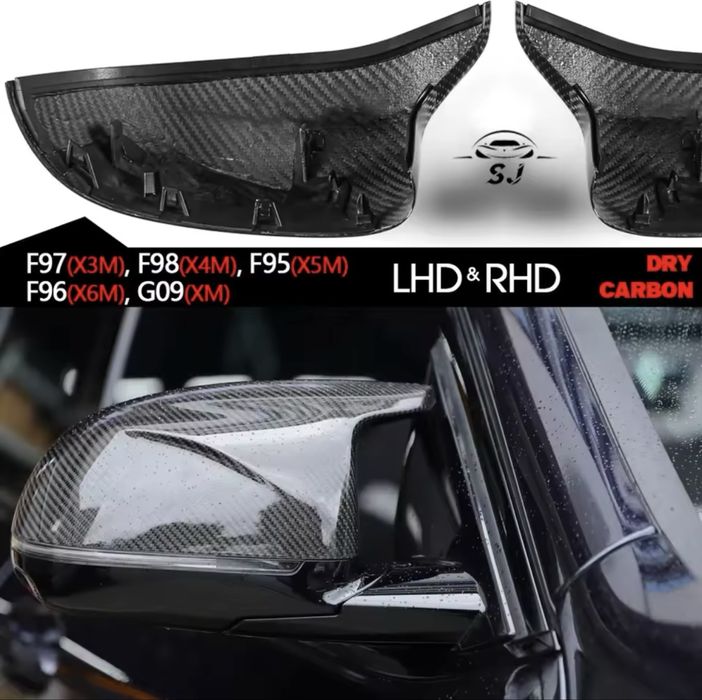 Capace oglinzi Dry full Carbon BMW X5M F95 X6M F96 F97 X3M F98 X4 XM