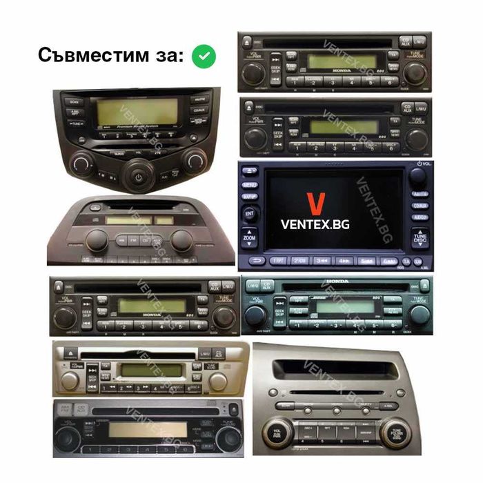 YATOUR дигитален чейнджър за Honda Civic, CR-V, Accord с USB и AUX