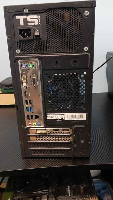 Геймърски компютър