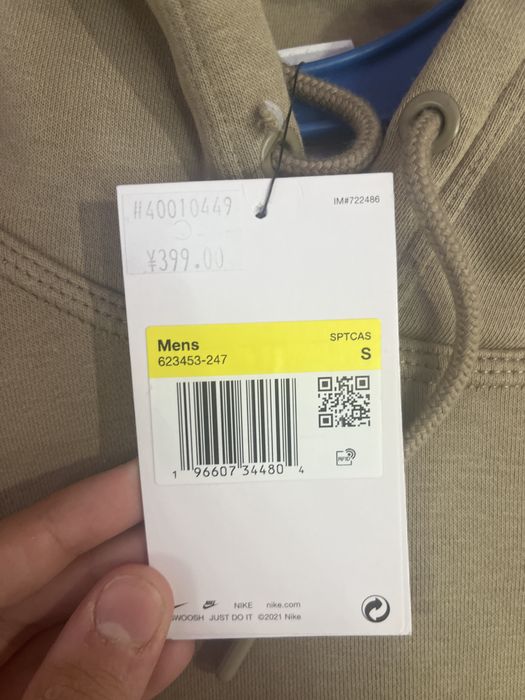 Кофта найк оригинал