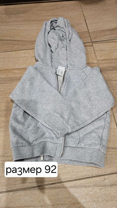 Дрехи размер 92-98 см