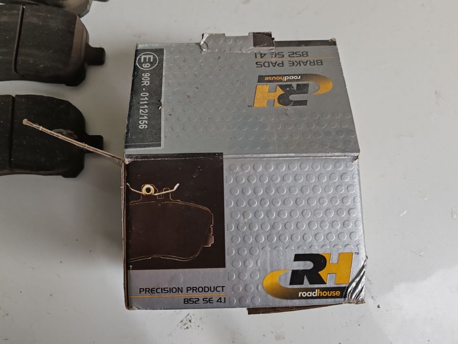 Колодки тормозные