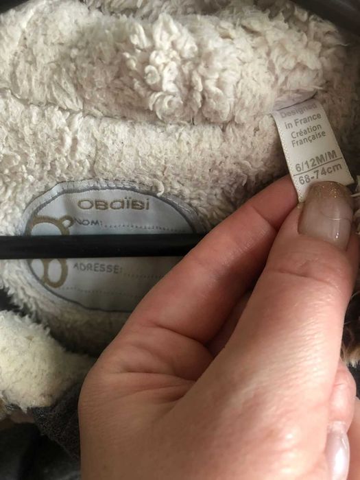 продам детский комбинезон