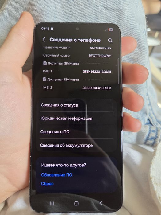 Samsung s22 128/8