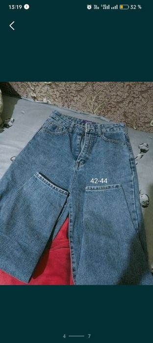 Продам женскую одежду