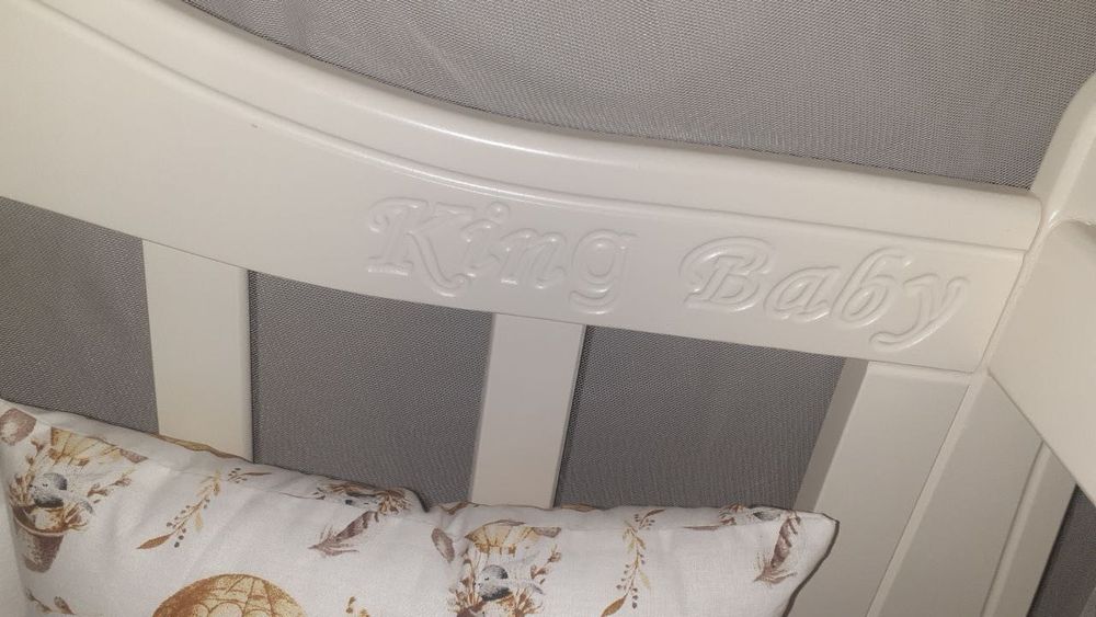 Многофункциональная детская люлька кровать