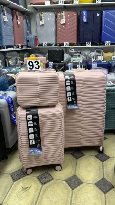 Чемоданы по оптовой цене