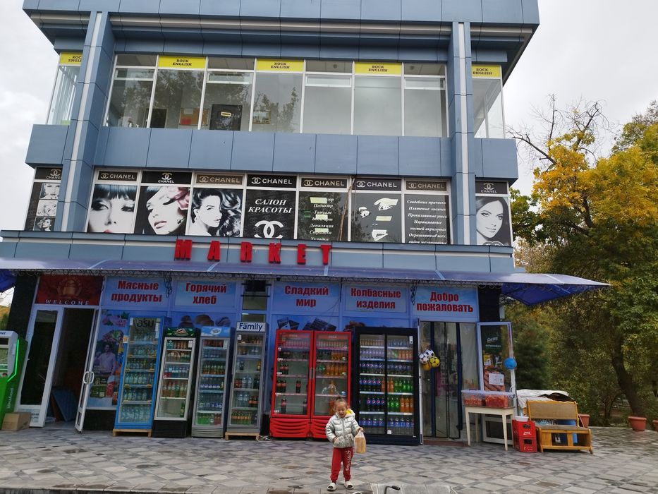 4 этажли бино нотурар