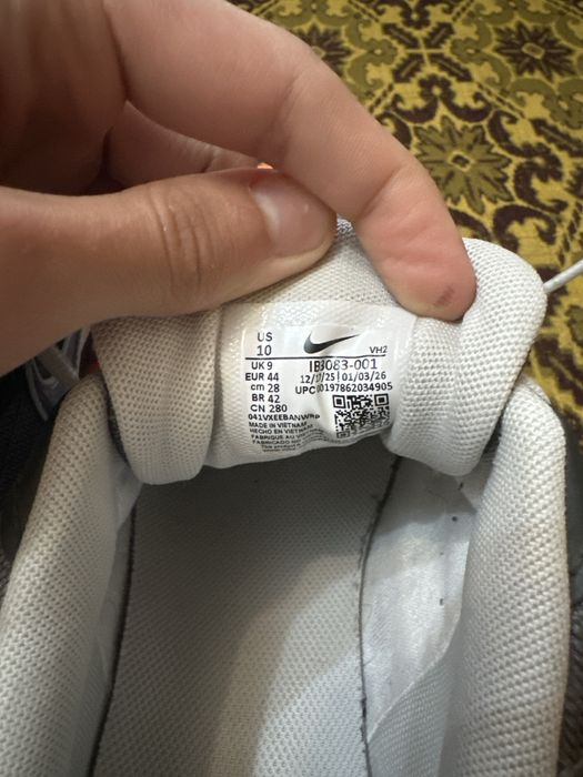 Обувки Nike initiator