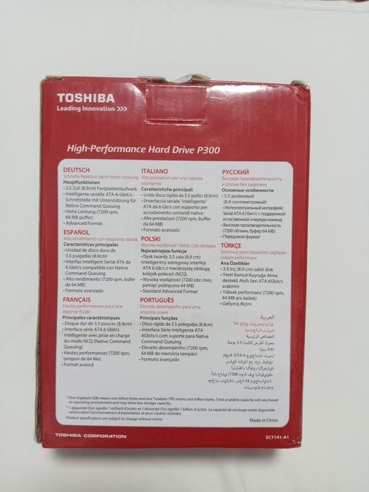 Жёсткий диск 2tb новый