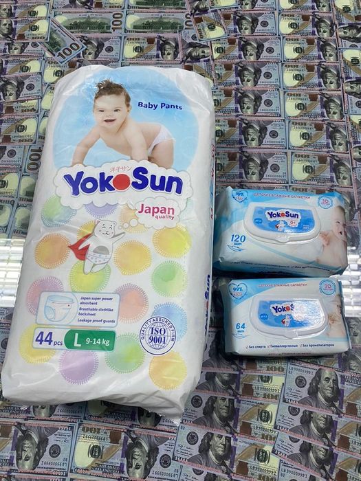 Подгузникт якасан