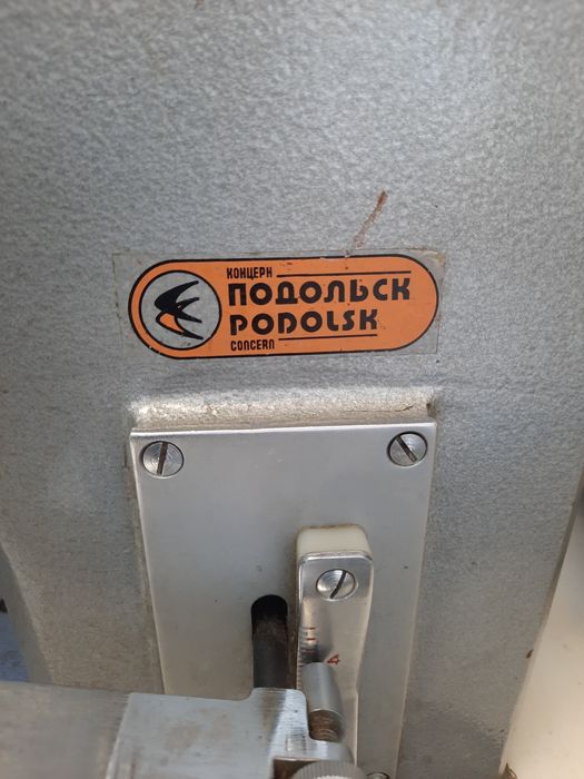 Продам швейную машину