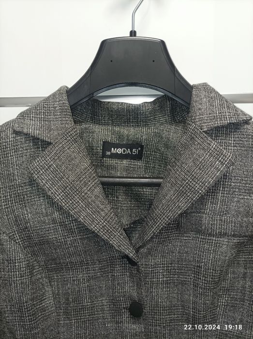 Официална модерна  рокля