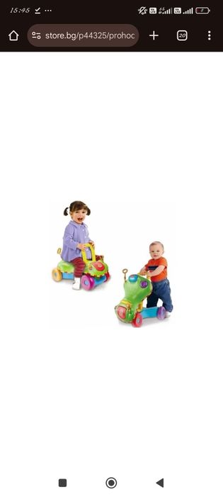 Количка Baby walker 2in1