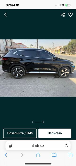 BYD song plus gibrid