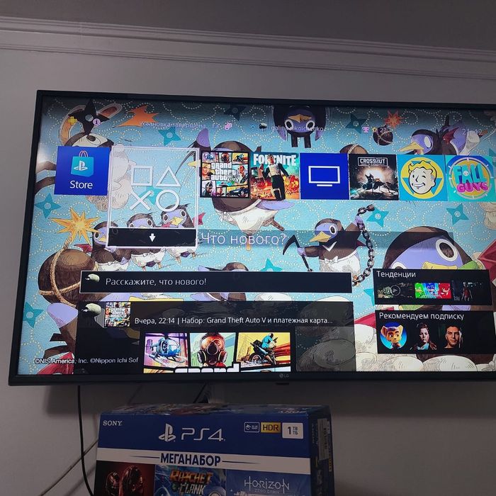 Продам  PS4 приставку