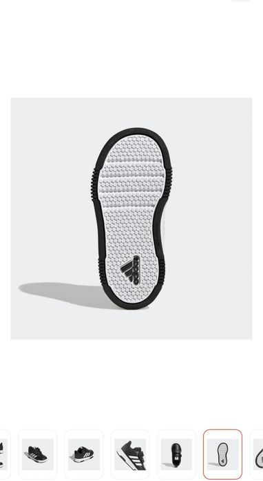 Кроссовки детские