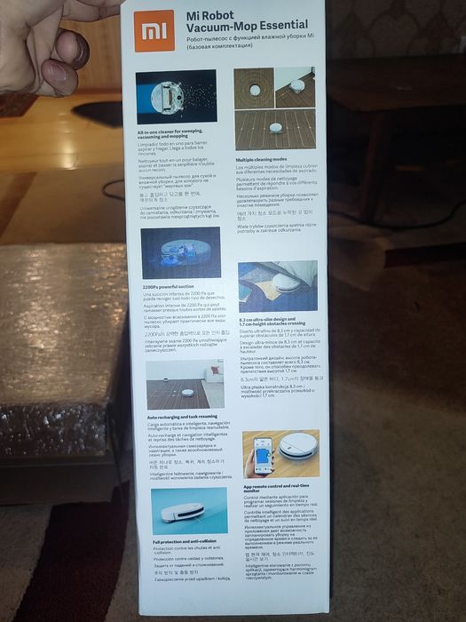 Продам робот пылесос Xiaomi