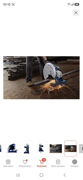 Пила торцовочная Bosch, D=355мм