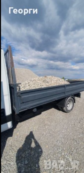 Самосвал услуги (1.50лв на км) транспортни услуги