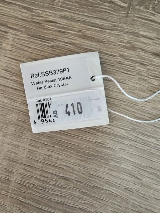 Часовник Seiko запазен