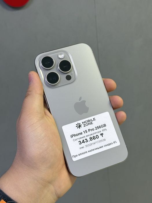 Iphone 15 Pro 256 GB | Mobile Zone
