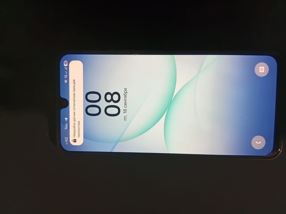 Samsung galaxy a17
