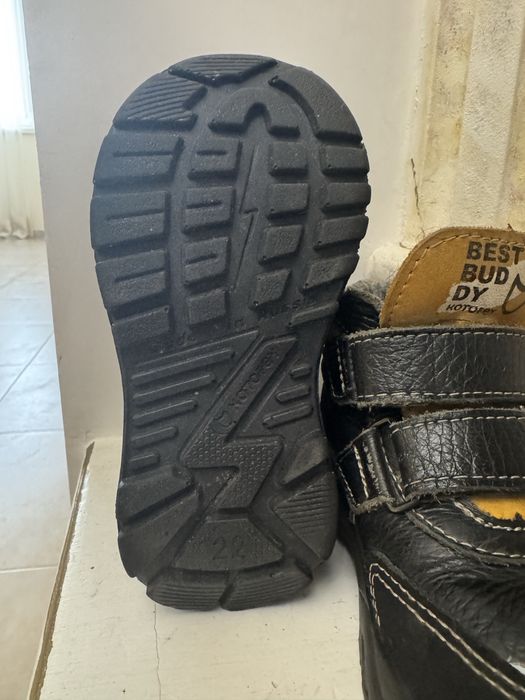 Ботинки для мальчика на весну